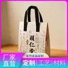 Bolsa tote de folha de alumínio ecológica espessa, bolsa isolante para entrega de sorvete com padrão personalizado, envio direto de peça única