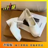 Sapatos Femininos Mary Jane Populares 2025 Verão Novo Dopamina Estilo Fada Francês Salto Alto Versátil Salto Grosso Sapatos Solteiros
