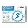Bebida de Glucosa Jitianrui 5 botellas 20 ml Glucosa Deportiva para Adultos 50% Suplemento Energético Botella Fácil de Romper
