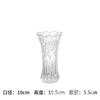 Venta al por mayor Jarrón de vidrio grueso estilo europeo decoración sala de estar simple transparente lujo ligero arreglo floral de bambú rico tamaño grande