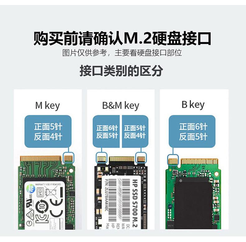 SL-TN-06-详情页-硕乐_02.jpg