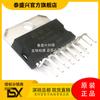 Circuito integrado italiano TDA7297, paquete IC ZIP-15, nuevo y original, chip amplificador de audio ST.