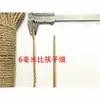 Corda de cânhamo grossa Corda para amarrar Corda de cânhamo fina Corda artesanal DIY Corda de cânhamo Decoração Tubo de água Corda de cabo de guerra Corda de cânhamo de espada Atacado