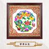 Barraca Yuxian Recorte de Papel Atacado Moldura Pingente Casa de Hóspedes Pintura Decorativa Recorte de Papel Janela Decorativa Moldura de Madeira Presentes Internacionais