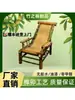 Cadeira de Balanço de Bambu Tecido à Mão, Cadeira de Balanço para Pátio Externo, Cama de Bambu, Cadeira de Descanso Rural para Idosos com Apoio para os Pés, Cadeira de Riacho