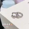 Hebilla de Oreja Estrella Diamante Dulce Lindo Corazón de Niña Geométrico Estrella de Cinco Puntas Zircón Anillo de Oreja Simple Combinable Aretes de Estrella