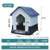 Caseta para Perro Casa para Perro Cuatro Estaciones Universal Protector Solar Impermeable Interior Exterior Verano Ventilación Perro Grande Exterior Caseta para Perro con Puerta
