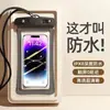 Bolsa Impermeable Lista para Usar del Fabricante para Teléfono Móvil con Pantalla Táctil, Equipo Especial para Nadar, Flotar y Fotografía Submarina, Estuche Impermeable con Airbag
