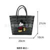 Bolsa de Palha Casual de Férias Gato Cartoon Havaiano Pronta de Fábrica Bolsa Feminina Bordada com Desenho Animado Fofo Cesta de Legumes