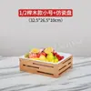 Prato de exposição para buffet estilo Mori cesta de pão de madeira maciça suporte de mesa para pratos frios refeições frias salada de frutas bacia para lanches fritos