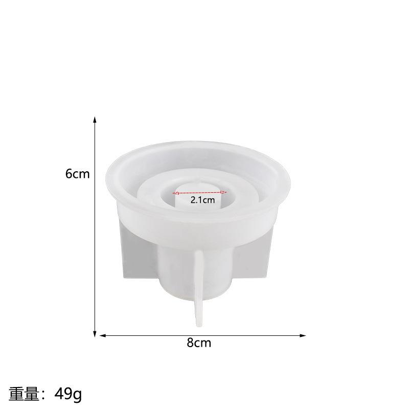 sku2