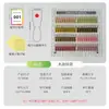 Placa de Exibição Magnética de Cores para Unhas, Placa de Exibição Acrílica com Amostras de Cor Removíveis, Modelo de Esmalte em Gel para Unhas, Direto da Fábrica