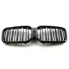 51115A104A5 Es Adecuado para Bmw Ix3 G08 Soporte de Refuerzo de Parachoques Delantero Material de Aluminio..