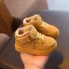Tênis infantil médio para meninos e meninas, sapatos de skate casuais, outono 2023, novo, antiderrapante, sapatos de bebê, sapatos para crianças pequenas