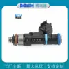 0280158055 para Ford Mazda Land Rover 5L2Z-9F593-CB inyector de combustible