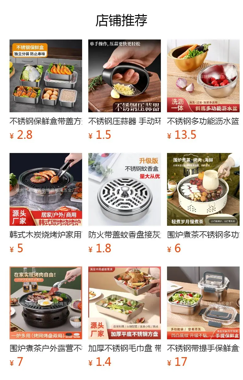 烟灰缸