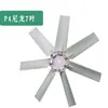 Ventilador Axial Coleide 380V con Aspas de Nylon Reforzado para Refrigeración de Gabinetes Industriales, Potente y de Alto Flujo de Aire