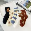 Calcetines Coreanos Estilo Transfronterizo, Colección de Calcetines de Algodón Peinado de Caña Media, Calcetines de Dibujos Animados Japoneses, Calcetines para Mujer 200N, Venta al por Mayor de Calcetines de Algodón