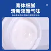 Bálsamo para Dormir Bálsamo para Dormir Buenas Noches Uso en Casa Bálsamo Aromaterapéutico Sólido Bálsamo para Dormir Más Vendido Directamente de Fábrica