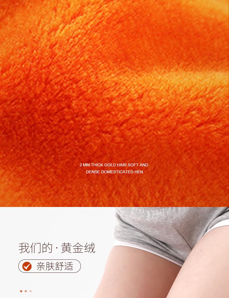 详情J_04.jpg