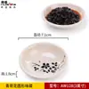 Plato con Sabor a Melamina Japonés Comercial Restaurante de Hot Pot Salsa para Dipear Hotel Restaurante Plato Pequeño Plástico Imitación Porcelana Plato para Snacks