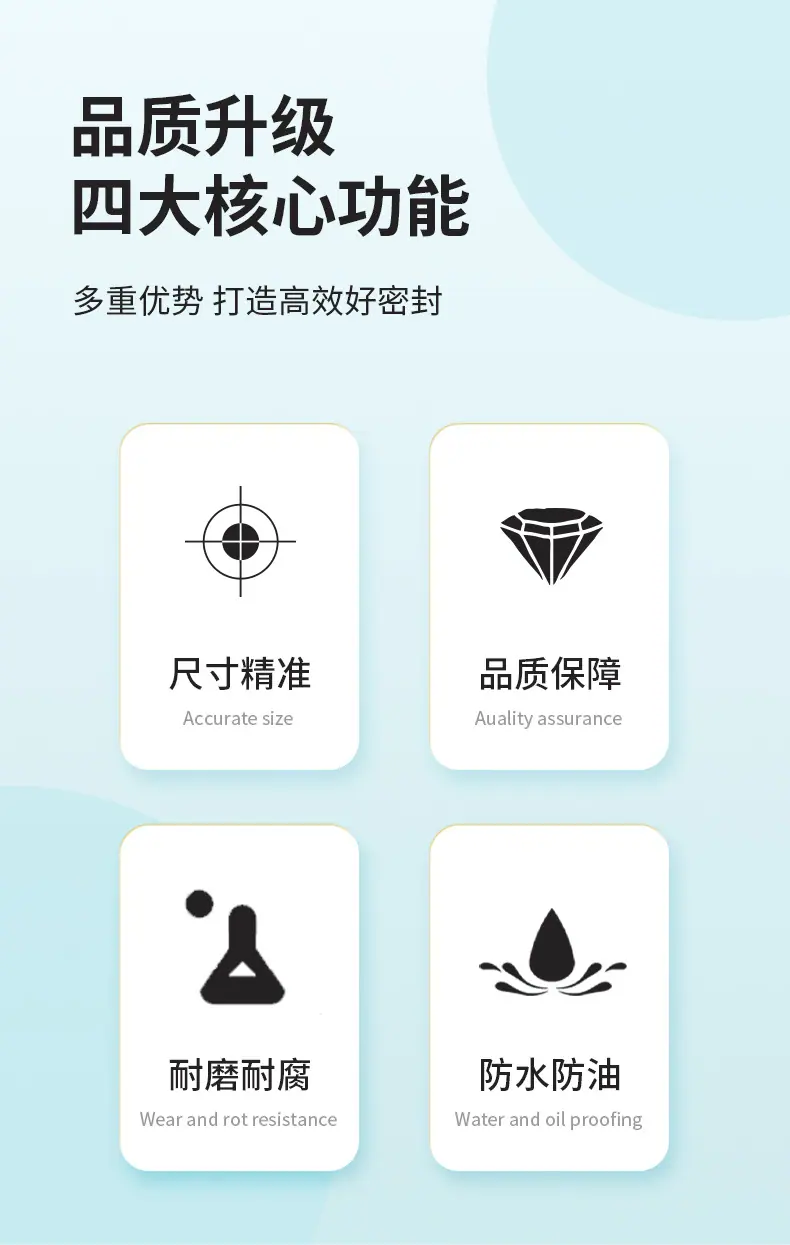 详情页_02