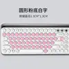 Pegatinas para Teclado Coreano Pegatinas para Teclado Coreano Película para Teclado Letras Pegatinas para Portátil Ordenador de Escritorio Pegatinas para Teclas Redondas