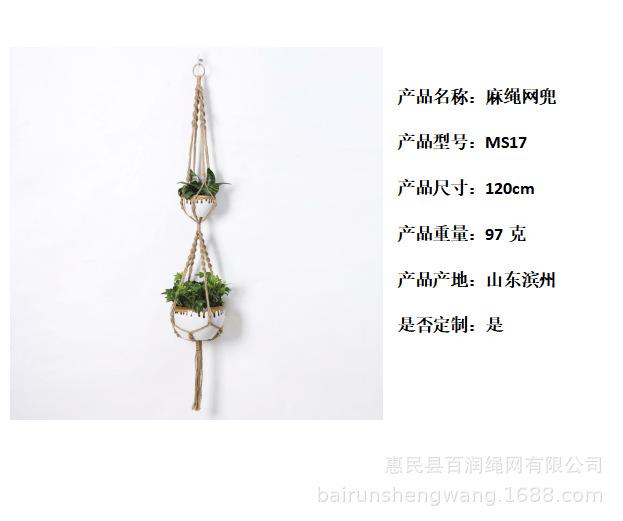 312ca546df69e03afce3a22720eda7