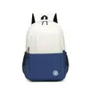 Mochila de color block transfronteriza con tacto de calidad, gran capacidad, adecuada para hombres y mujeres, para ir al trabajo y uso estudiantil, mochila de viaje para exteriores de color block
