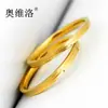 Anillo Owello Estilo Coreano Cola Pequeña Dorada Accesorio de Acero Mate Semibrillante Moda Innovadora Anillo Único para Mujer Color Sólido Producto de Moda