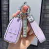 Nuevo estuche para llave de coche Jianghuai Ruifeng S5 segundo M5 Jianghuai A60 carcasa de estuche para llave hebilla decoración suministros hombres y mujeres