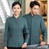 Limpeza de hotel Tia Roupas de trabalho Outono e inverno Manga comprida Feminina Atendente de hotel uniforme Propriedade Limpeza de limpeza PA terno