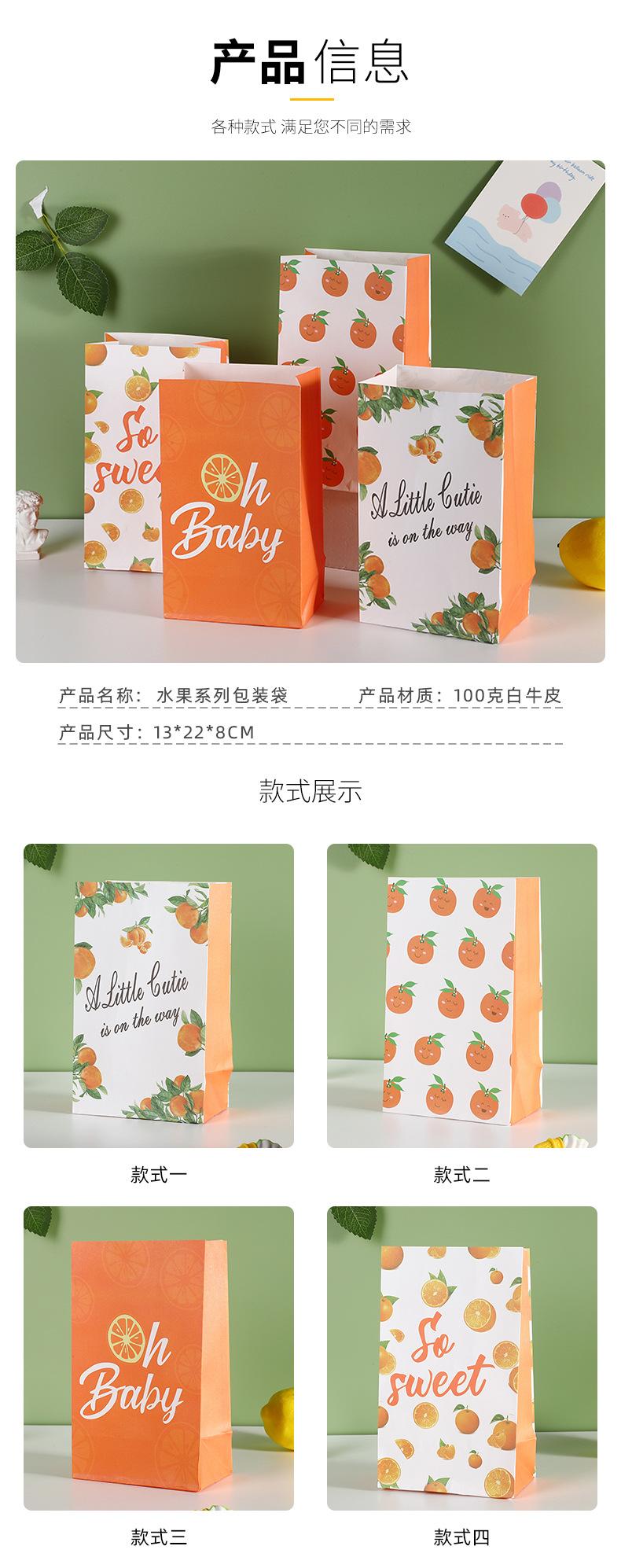 详情(1)(1)_02.jpg