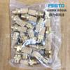 Festo Festo Silenciador Amte-M-Lh-G18 1205860 Nuevo Original Auténtico en Stock