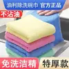 Paños de cocina gruesos resistentes al aceite, absorbentes, duraderos, fáciles de limpiar, sin pelusa, hechos de fibra de madera, al por mayor