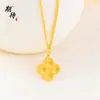 Esperando con ansias el collar de estrella fugaz de cielo estrellado de trébol de cuatro hojas con método antiguo de arena dorada para mujer, un collar de lujo ligero y versátil que no se decolorará durante mucho tiempo