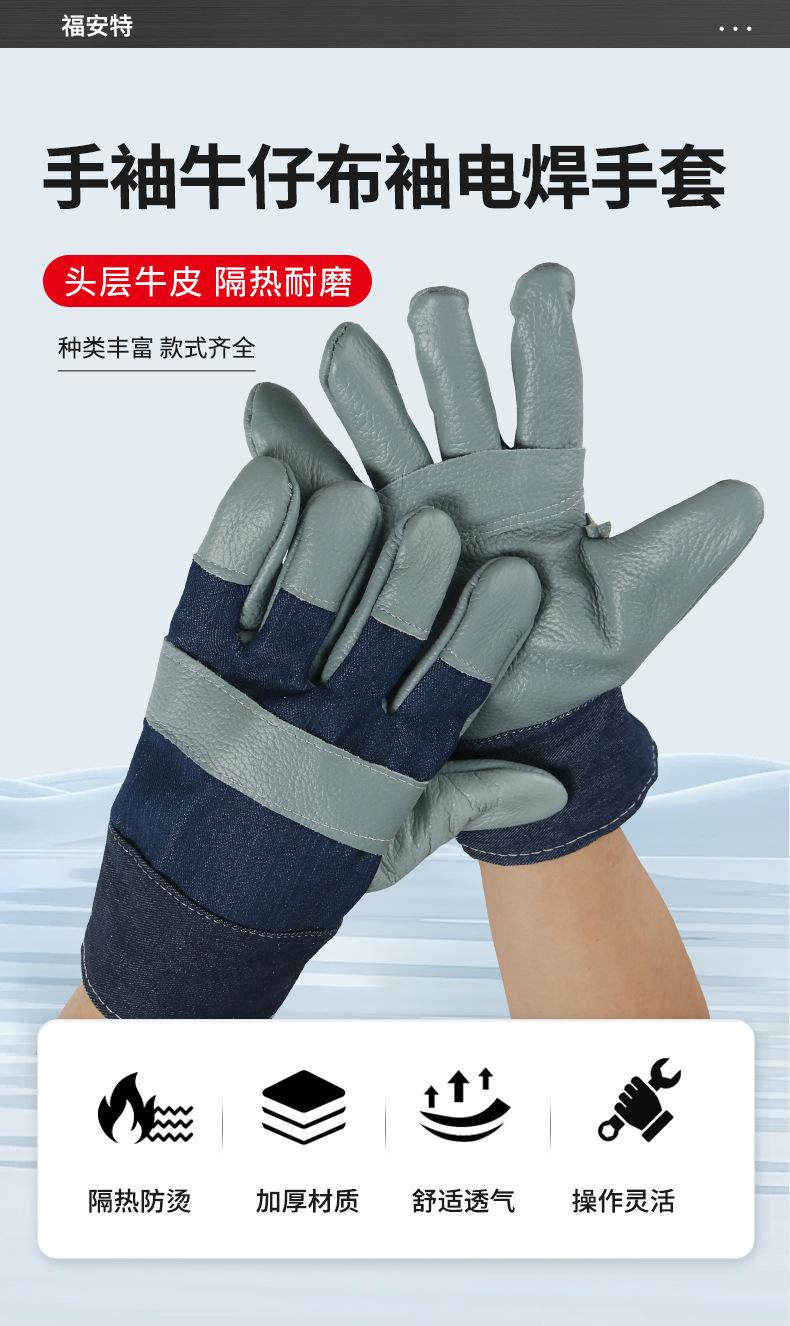 详情_01.jpg