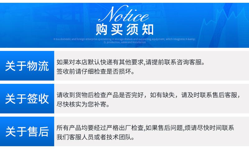 详情_13