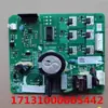 Placa Inversora de Geladeira Dz90V1Y 90V1A 100V1C Placa de Acionamento do Compressor 17131000005442