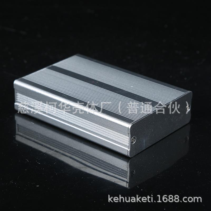 JZ0A5063