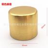 Nueva cubierta de metal de estilo chino, cubierta de pie de cobre para muebles de estilo europeo, reposabrazos de silla con tapa de cobre, tapa de cobre, accesorios de hardware de lujo ligeros