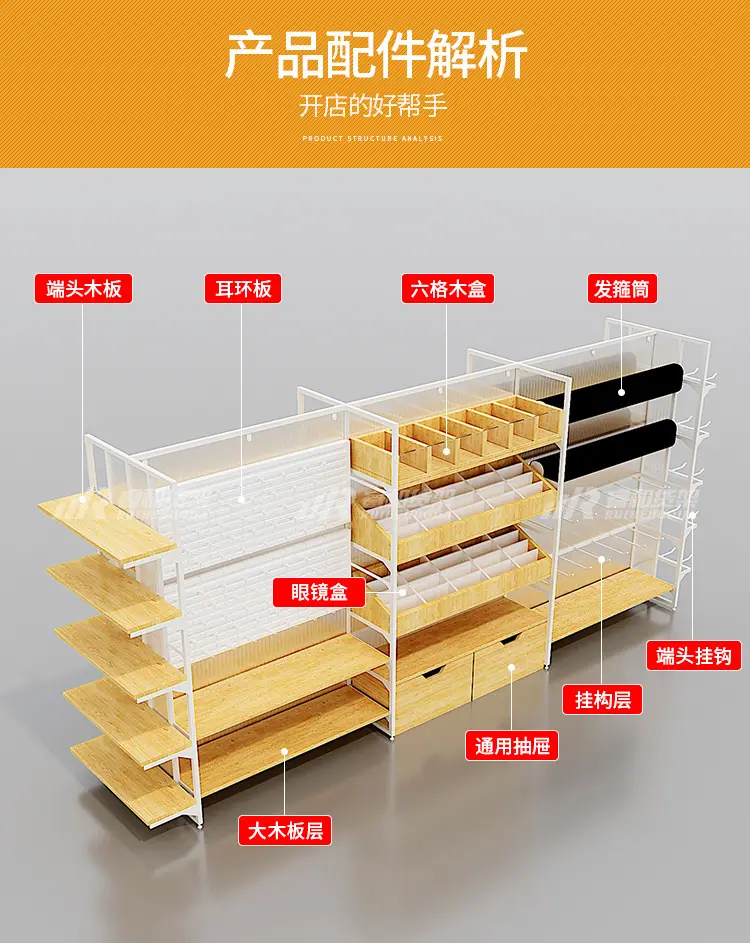 详情页750_12.jpg