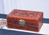 Joyero de palisandro con cerradura, caja de almacenamiento, exquisita caja de madera maciza de alta gama, con rejilla de joyería de oro chino, con hebilla de cobre y cerradura