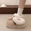 Botas de Nieve de Moda con Suela Gruesa y Cuentas para Mujer, Calzado para Exteriores, Nuevo Estilo 2026, Felpa Plus, Cálido, sin Cordones, Pantuflas de Algodón con Piel