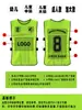 Ropa de Tela Plana Transfronteriza Chaleco de Entrenamiento de Fútbol para Niños Actividades de Construcción de Equipo Expansión al Aire Libre Ropa de Publicidad con Número Impresión