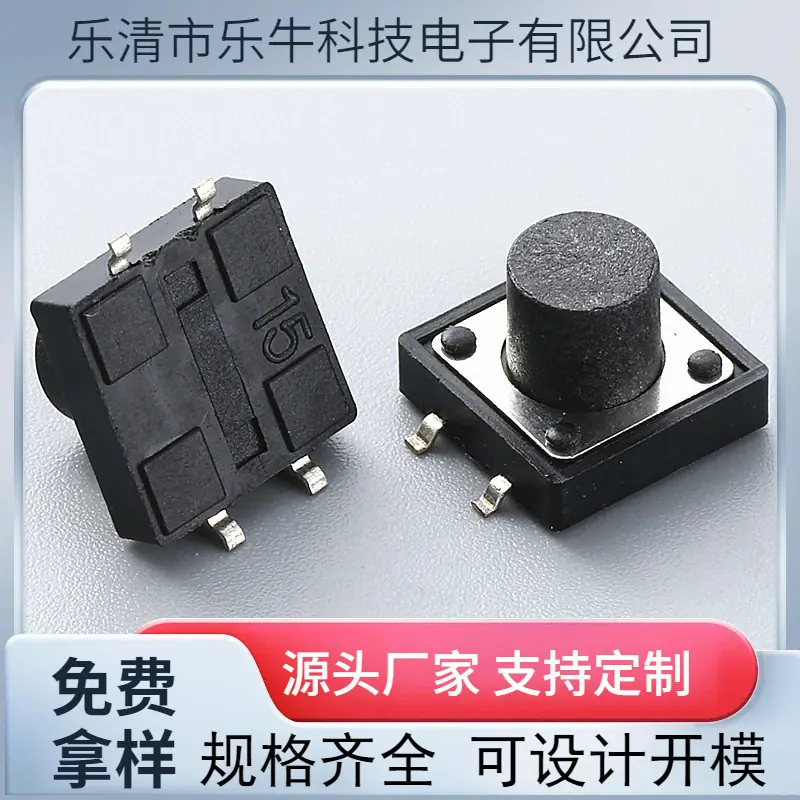 大泽工具_20241012132613