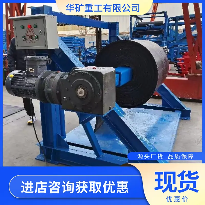 微信图片_20241116085405.png