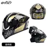 Casco Eléctrico para Motocicleta para Hombres y Mujeres, Casco Integral para Todas las Estaciones con Certificación 3C/Dot, Casco Abatible