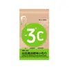 Toalla de hielo refrescante, toalla refrescante, toalla fría para colgar en el cuello, refrescante para deportes, correr al aire libre, enfriamiento y eliminación de sudor, toallitas húmedas con sensación de hielo de menta