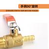 Válvula de bola de cobre Pagoda con dientes interiores y exteriores de 2, 3 y 4 mm, conector de manguera de 8, 10 y 12 mm, válvula neumática de 1/2, 1/4 y 3/8 mm.